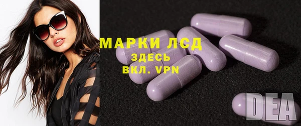 спиды Алексин