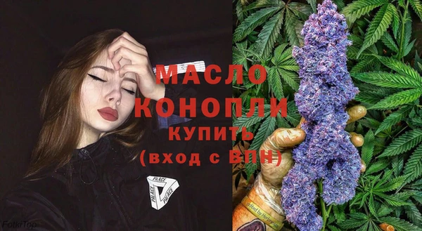 спиды Алексин