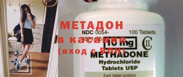 мет Алексеевка
