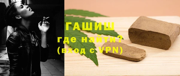 мет Алексеевка