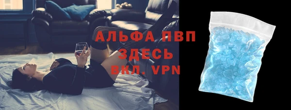 кокаин VHQ Покачи