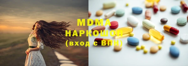 мет Алексеевка