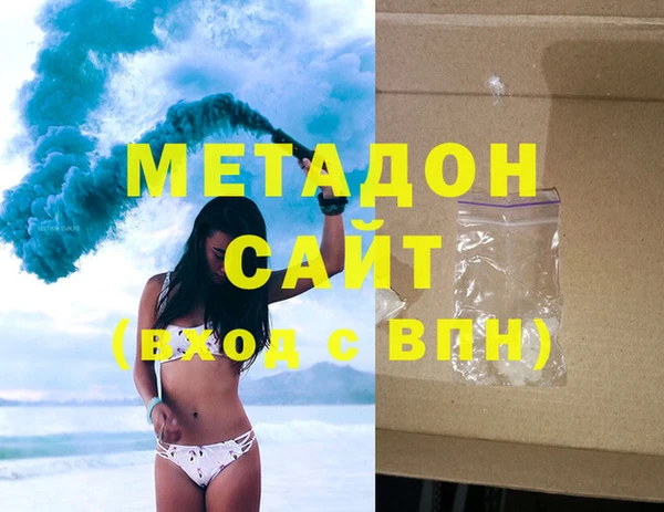 бошки Алзамай