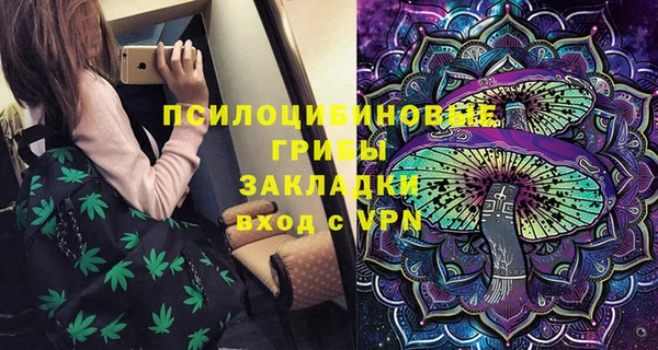 мет Алексеевка
