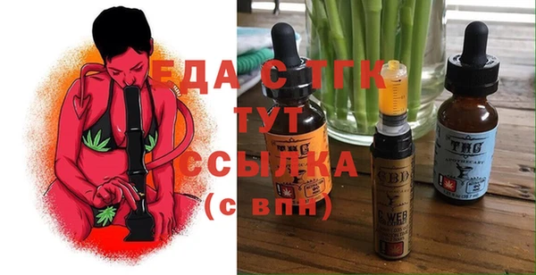 спиды Алексин