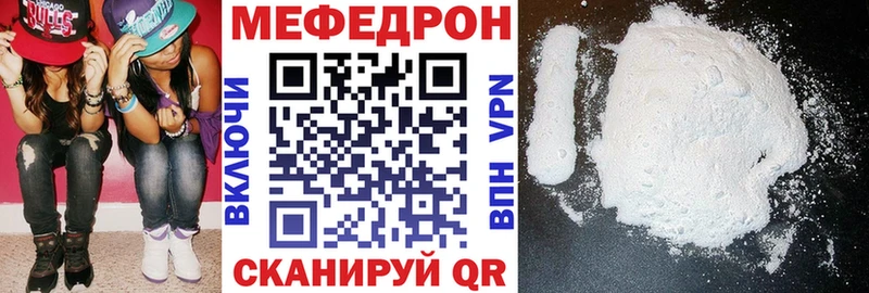МЕФ кристаллы Олонец