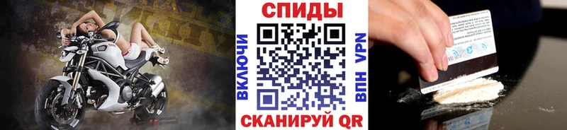 Первитин витя Олонец